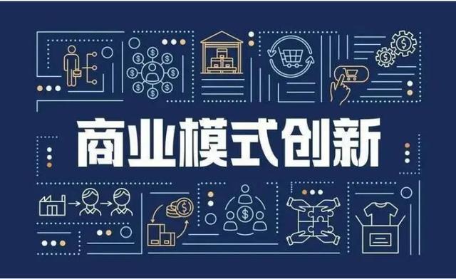 消費者不敢消費？私域+“眾店”模式讓你消費無憂！