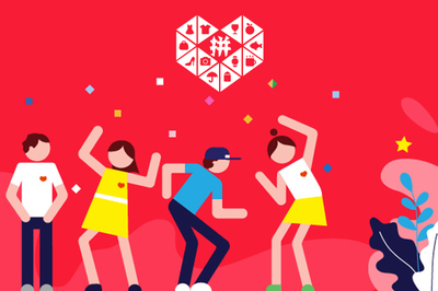 揭秘拼多多低價背后的商業(yè)模式與策略