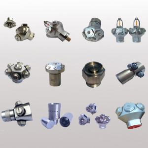 細水霧滅火系統專用噴頭