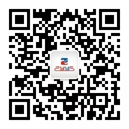 中儀宇盛誠邀您參加2020年安徽省樣品前處理技術(shù)創(chuàng)新大會(圖2) 1-200G41F14A03.jpg
