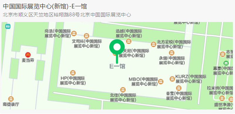 展會(huì)邀請(qǐng) | BCEIA 2021 中儀宇盛與您相約首都(圖13) 1-210924092422144.jpg