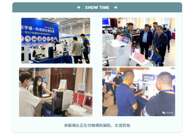 【年末盤點】2022走過的印記(圖1) 1-230105112436496.png