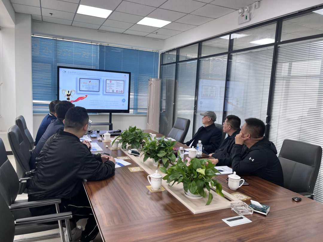 【GB/T 5750-2023新標(biāo)宣貫會】齊聚國際莊(圖3) 1-230515094444V0.png