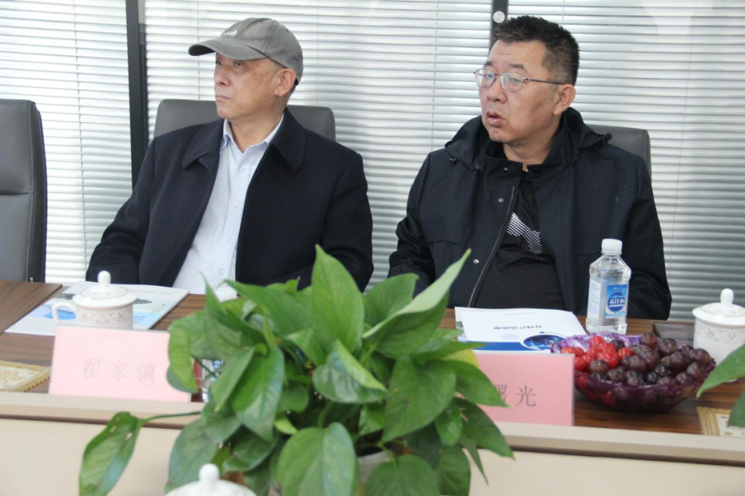 【GB/T 5750-2023新標(biāo)宣貫會】齊聚國際莊(圖4) 1-2305150944543c.png