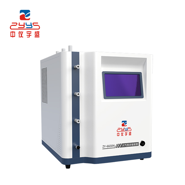 BCEIA 2023 第二十屆北京分析測試學術報告會暨展覽會中儀宇盛誠摯邀請(圖6) 1-230R3154G1449.jpg