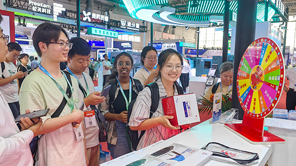 感恩所有相遇,中儀宇盛BCEIA 2023展會精彩現(xiàn)場集錦!(圖8) 1-230ZGGU1102.jpg